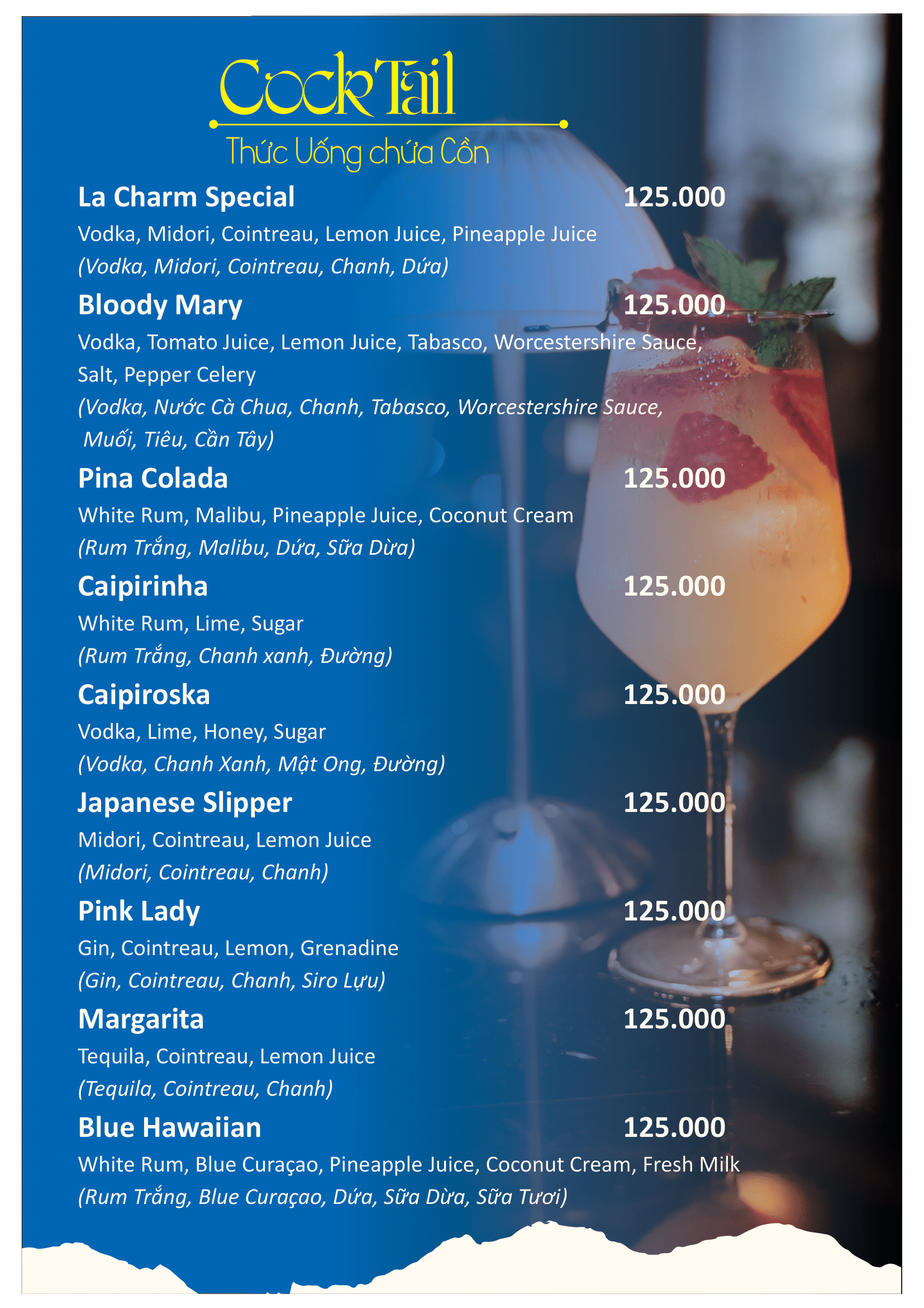 250403 La Charm Drink Menu-06