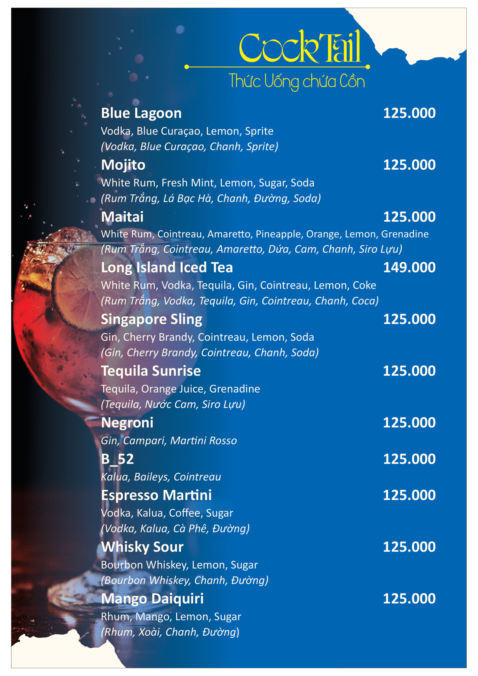 250403 La Charm Drink Menu-07