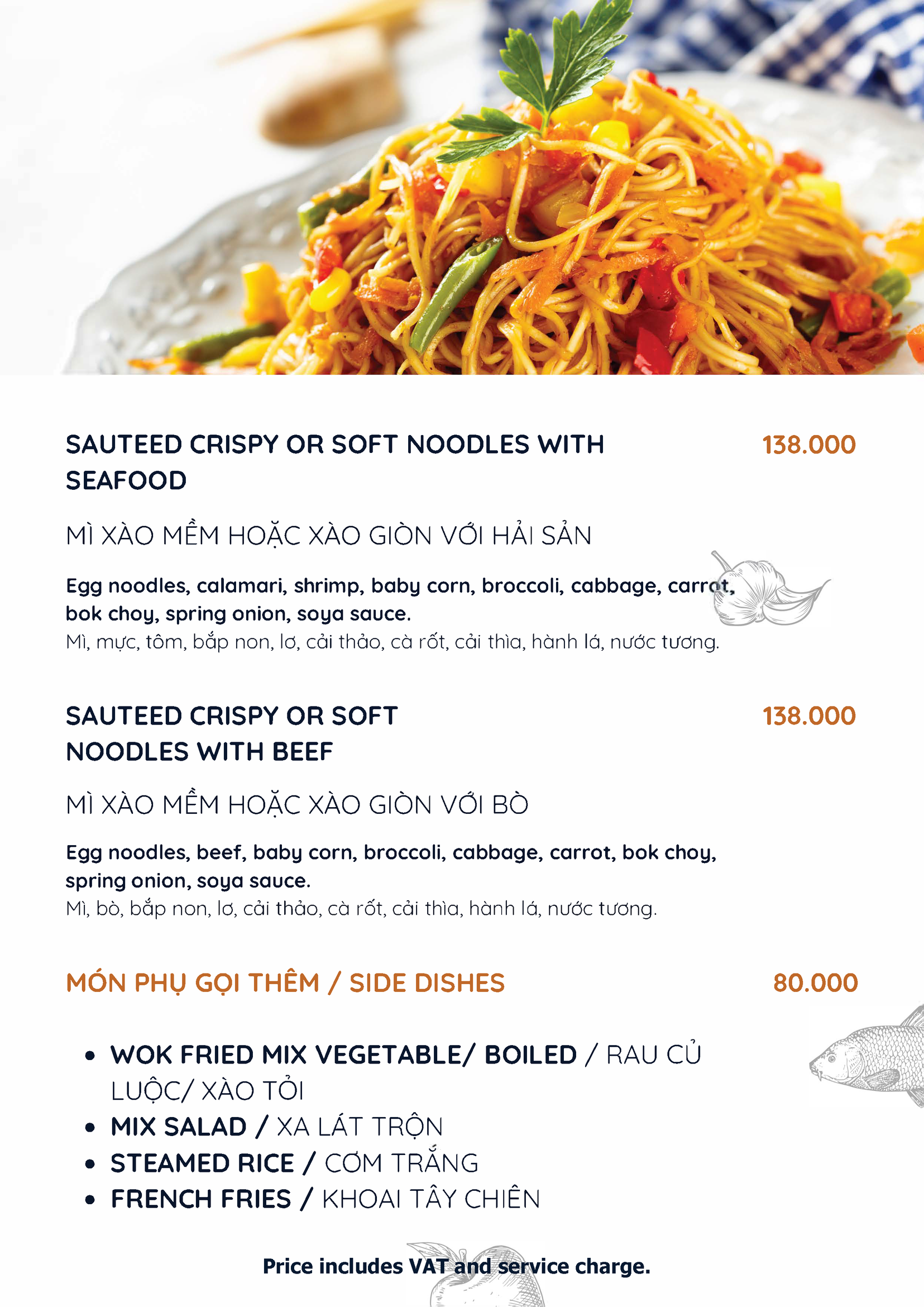 Ảnh Menu A la carte Page 18